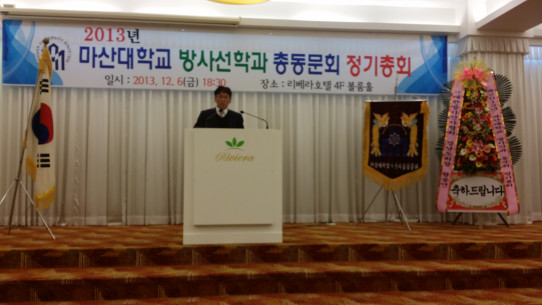 20131206_201805.jpg