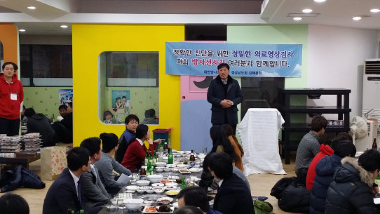 20140110_193336.jpg
