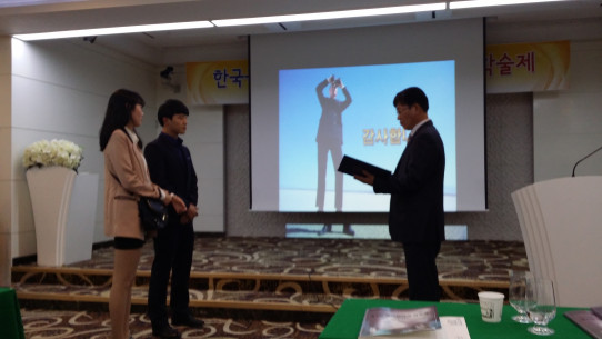 20131101_191436.jpg