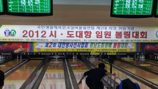 20131013_101209.jpg