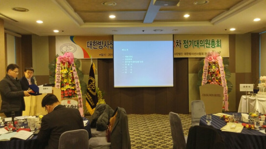KakaoTalk_20150209_171708773.jpg