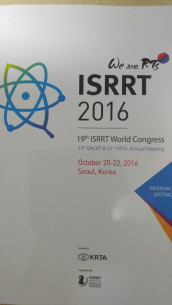 2016 ISRRT.jpg