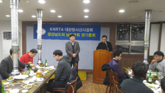20170120_192114.jpg