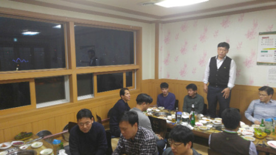 20161213_193705.jpg