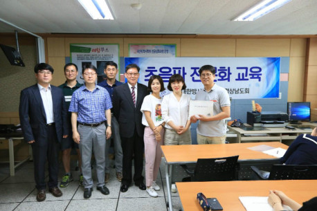 초음파 개강식 2.jpg