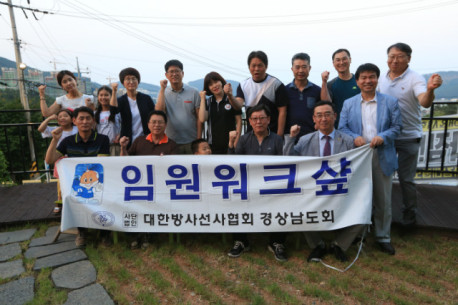 R22A3550.JPG