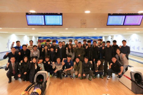 볼링-1.JPG