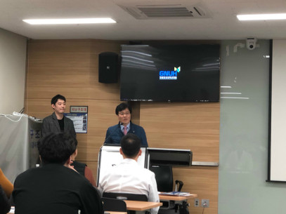 MR경상도지회 보수교육-10.jpg