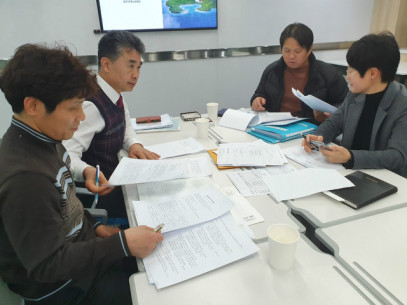 2019년 회계년도 감사수감1.3-1.jpg